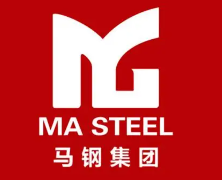 南靖马钢集团