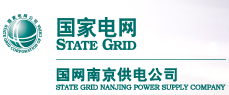 南靖电网